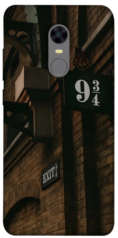 Чехол на Xiaomi Redmi 5 Plus / Redmi Note 5 (Single Camera) Harry Potter v9 фото 1 из 1