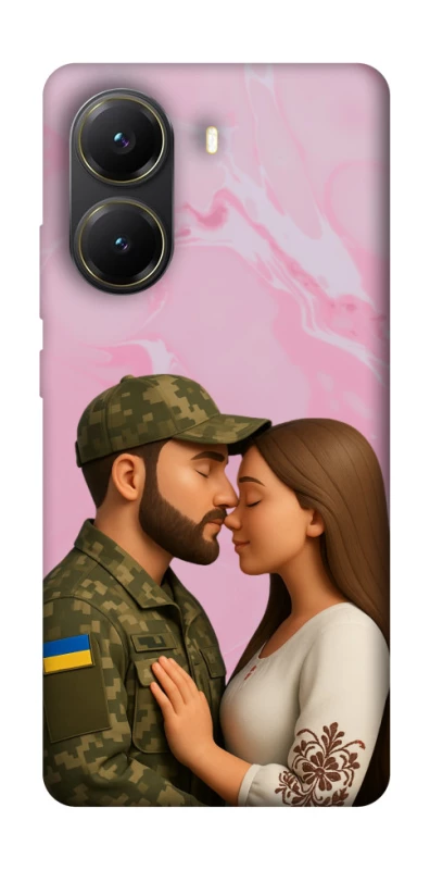 Чохол на Xiaomi Poco X7 Pro Love фото 1 з 1