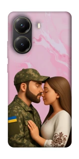 Чехол на Xiaomi Poco X7 Pro Love фото 1 из 1
