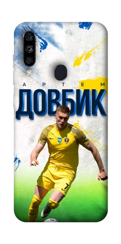 Чехол на ZTE Blade A7 (2020) Довбик №11 фото 1 из 1