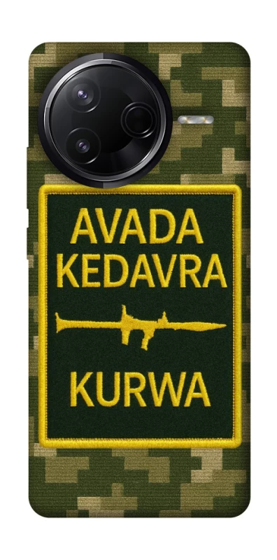 Чохол на Infinix Note 50 Pro Avada Kedavra фото 1 з 1