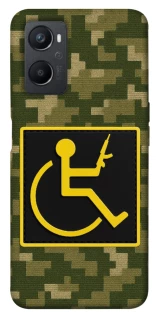 Чохол на Oppo A96 Strongman фото 1 з 1