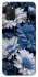 Чехол на Samsung Galaxy A02s Flowers v13 фото 1 из 1