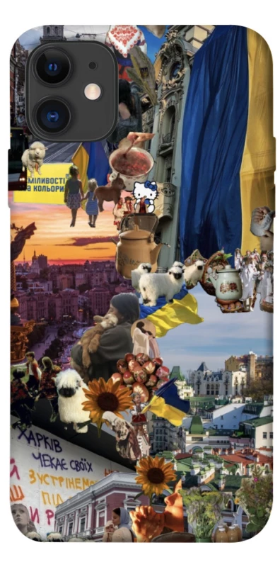 Чехол на Apple iPhone 11 (6.1") Ukraine style ver.2 фото 1 из 1