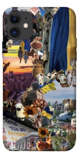 Чехол на Apple iPhone 11 (6.1") Ukraine style ver.2 фото 1 из 1