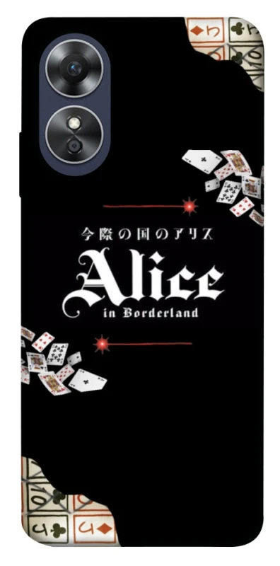 Чохол на Oppo A17 Alice in Borderland ver.8 фото 1 з 1