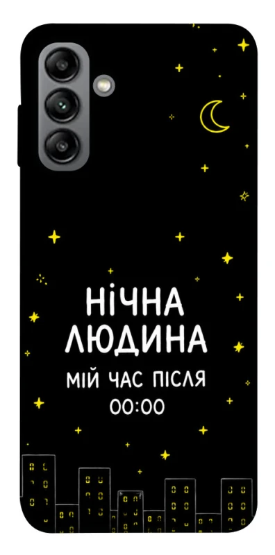 Чохол на Samsung Galaxy A04s Нічна людина фото 1 з 1