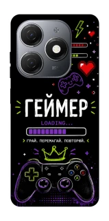 Чехол на TECNO Spark 20 Геймер фото 1 из 1
