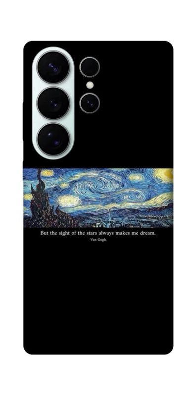 Чохол на Samsung Galaxy S26 Starry night Van Gogh фото 1 з 1