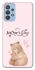 Чохол на Samsung Galaxy M32 Mother's Day ver.2 фото 1 з 1