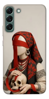 Чохол на Samsung Galaxy S22+ Мотанка Захисниця роду 3D фото 1 з 1