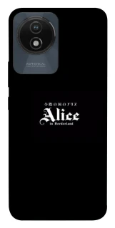 Чохол на Vivo Y02 Alice in Borderland ver.7 фото 1 з 1
