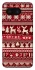 Чехол на Google Pixel 8 Christmas jumper ver.2 фото 1 из 1