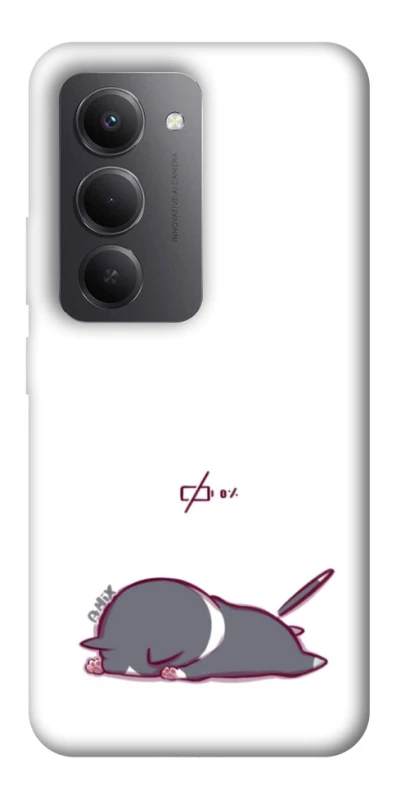 Чохол на Xiaomi Redmi 15 (Global) The battery is dead фото 1 з 1