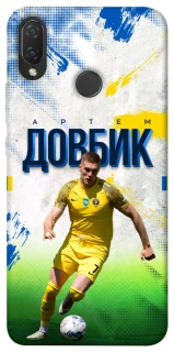 Чехол на Huawei P Smart+ (nova 3i) Довбик №11 фото 1 из 1