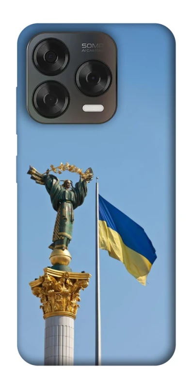 Чехол на ZTE Blade V70 Design Главные символы Укрины фото 2 из 2