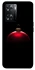 Чохол на Oppo A57s Christmas bauble фото 1 з 1