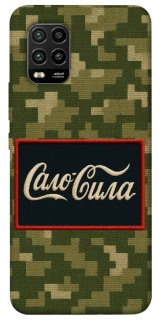 Чохол на Xiaomi Mi 10 Lite Сало Сила фото 1 з 1