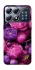 Чохол на Xiaomi POCO X8 Pro Garden2 фото 1 з 1