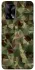 Чохол на Oppo A74 4G camouflage v2 фото 1 з 1