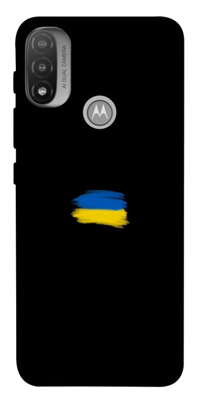 Чохол на Motorola Moto E20 Прапор фарбами фото 1 з 1