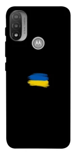 Чохол на Motorola Moto E20 Прапор фарбами фото 1 з 1