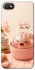 Чехол на Xiaomi Redmi 6A Dumpling ver.1 фото 1 из 1