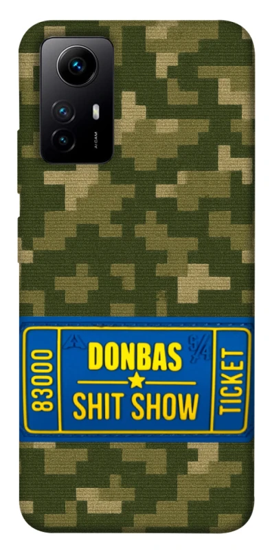 Чехол на Xiaomi Redmi Note 12S Donbas ticket фото 1 из 1