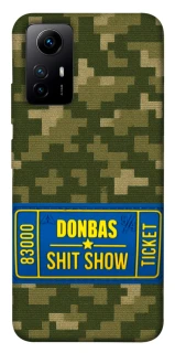 Чехол на Xiaomi Redmi Note 12S Donbas ticket фото 1 из 1