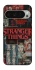 Чехол на Google Pixel 10 Pro XL Stranger Things ver.29 фото 1 из 1