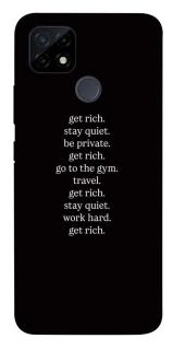 Чохол на Realme C12 Your Motavation фото 1 з 1