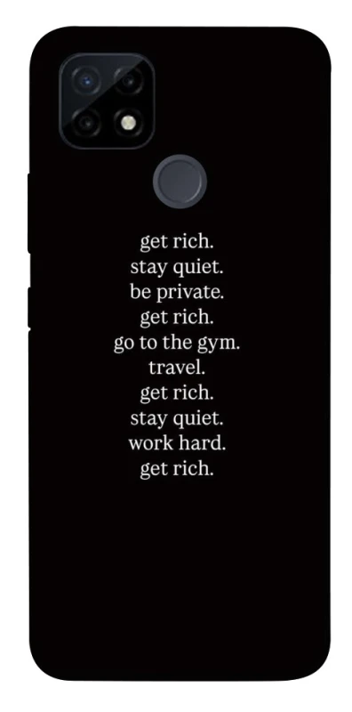 Чохол на Realme C21Y Your Motavation фото 1 з 1