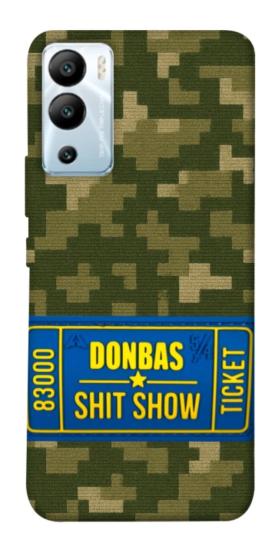 Чехол на Infinix Hot 12i Donbas ticket фото 1 из 1