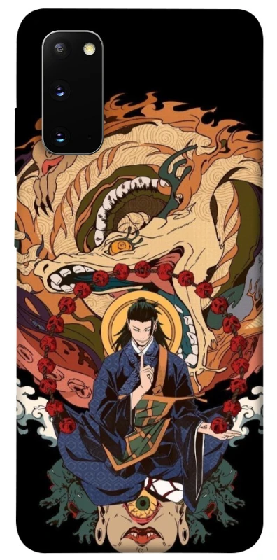Чехол на Samsung Galaxy S20 Suguru Geto фото 1 из 1