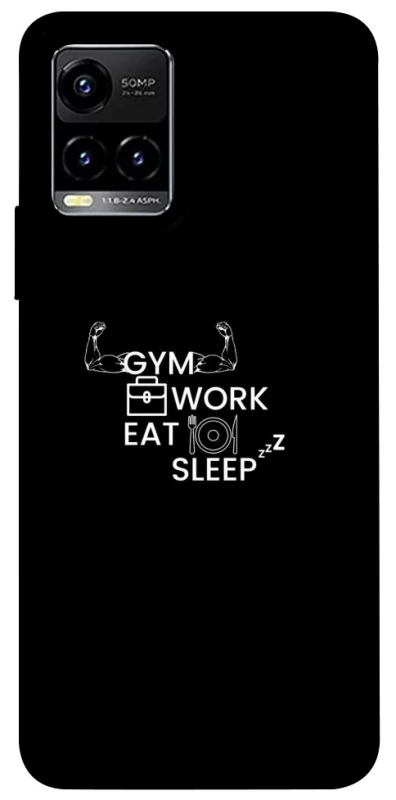 Чохол на Vivo Y21 / Y33s Gym v2 фото 1 з 1