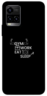 Чохол на Vivo Y21 / Y33s Gym v2 фото 1 з 1