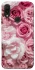 Чохол на Xiaomi Redmi 7 Рожеві Квіти фото 1 з 1