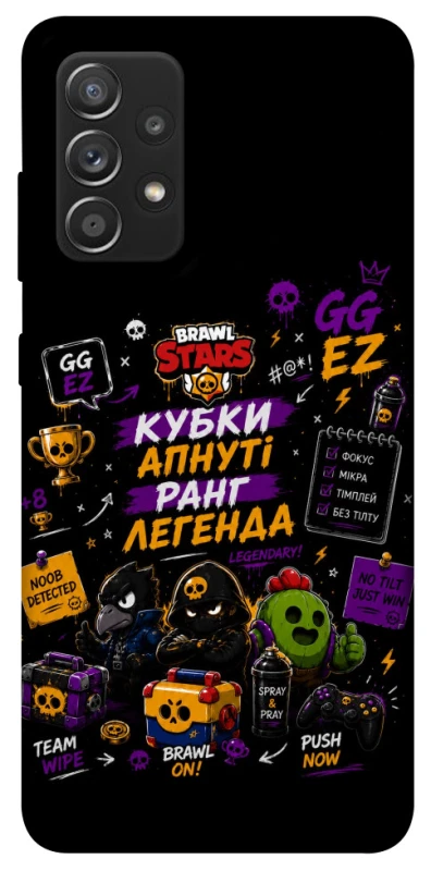 Чохол на Samsung Galaxy A52 4G / A52 5G Brawl Stars collage фото 1 з 1