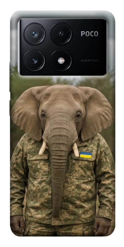 Чохол на Xiaomi Poco X6 Слон захисник фото 1 з 1