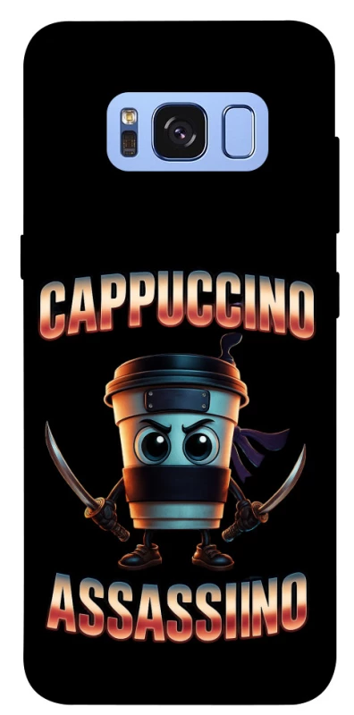 Чохол на Samsung G950 Galaxy S8 Cappuccino Assassino фото 1 з 1