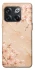 Чохол на OnePlus 10T Sakura ver.2 фото 1 з 1