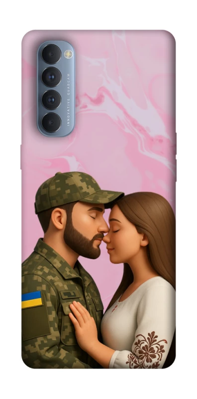 Чехол на Oppo Reno 4 Pro Love фото 1 из 1