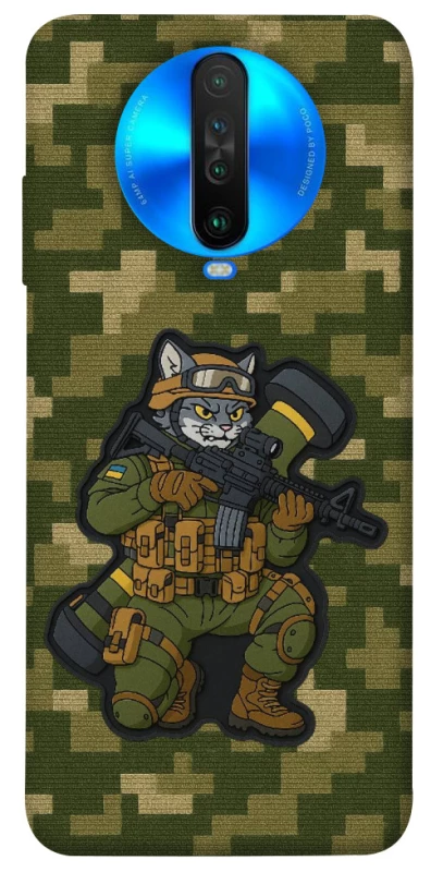 Чехол на Xiaomi Poco X2 Milcat javelin фото 1 из 1