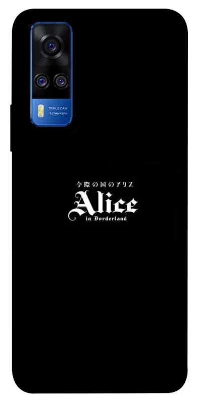 Чохол на Vivo Y51a Alice in Borderland ver.7 фото 1 з 1