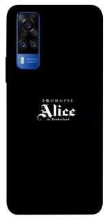 Чохол на Vivo Y51a Alice in Borderland ver.7 фото 1 з 1