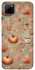 Чехол на Realme C11 Autumn vibes ver.1 фото 1 Чехол на Realme C11 Autumn vibes ver.1 фото 1 из 1