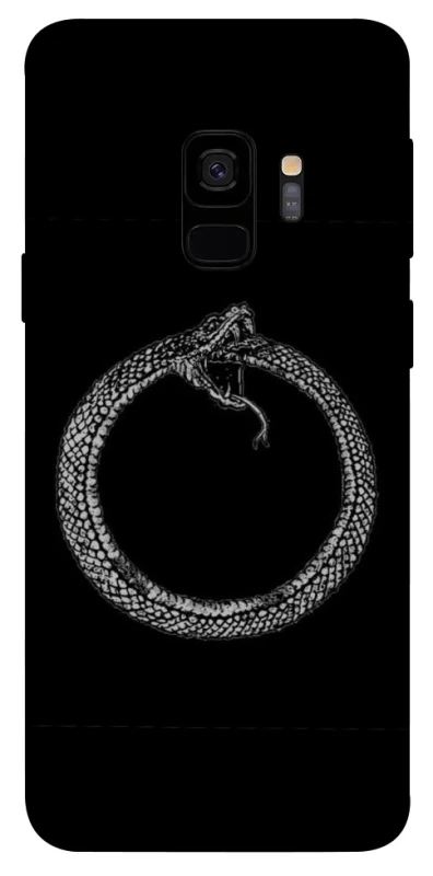 Чохол на Samsung Galaxy S9 Ouroboros фото 1 з 1