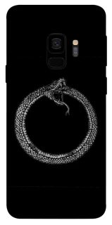 Чохол на Samsung Galaxy S9 Ouroboros фото 1 з 1