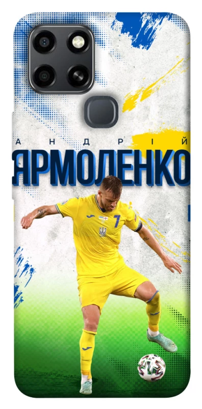 Чехол на Infinix Smart 6 Ярмоленко №7 фото 1 из 1