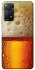 Чохол на Xiaomi Redmi Note 11 Pro 4G/5G Beer Style фото 1 з 1